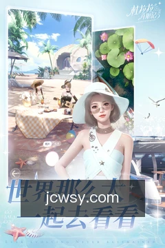 进度同步